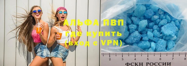 хмурый Лихославль