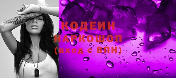каннабис Липки
