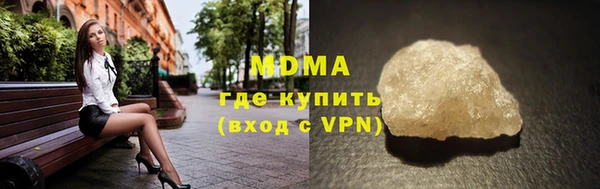 каннабис Липки