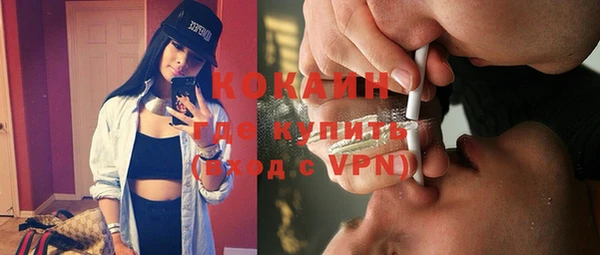 каннабис Липки