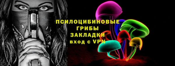 не бодяженный Магас