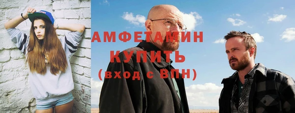 меф Лиски