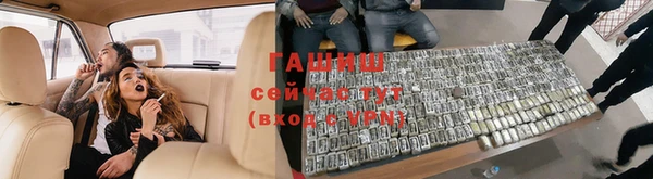 каннабис Липки