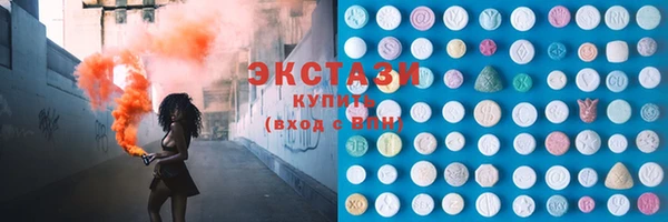 каннабис Липки
