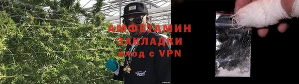 хмурый Лихославль