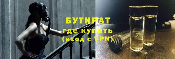 хмурый Лихославль