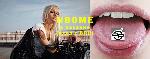 меф Лиски