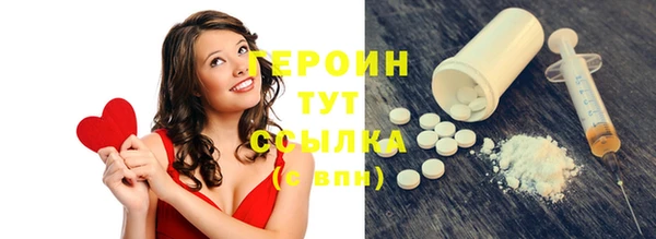 меф Лиски