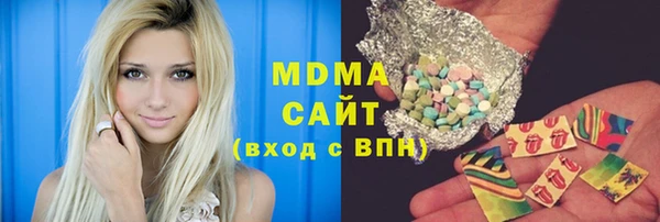 меф Лиски