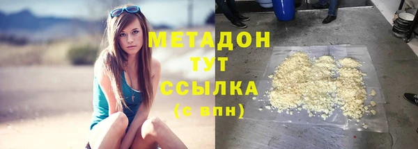 меф Лиски