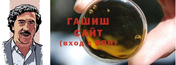 хмурый Лихославль