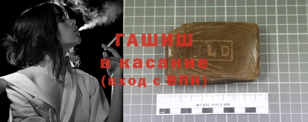 меф Лиски