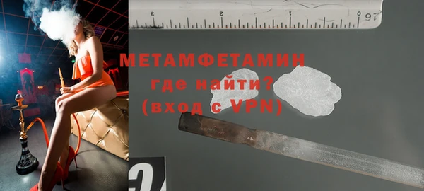 каннабис Липки