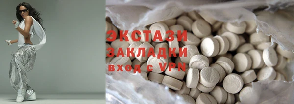 каннабис Липки