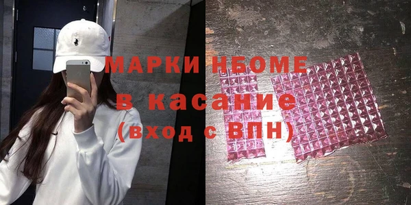 хмурый Лихославль