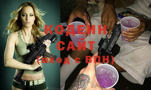 меф Лиски