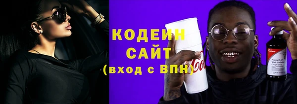 хмурый Лихославль