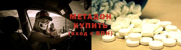 хмурый Лихославль