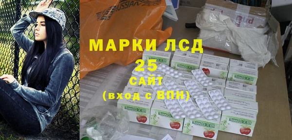 хмурый Лихославль