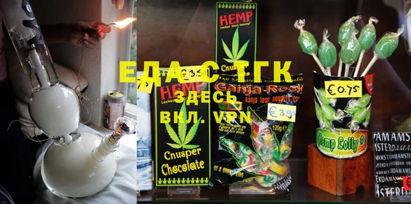 хмурый Лихославль