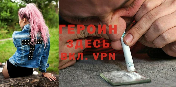 каннабис Липки