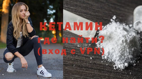 меф Лиски