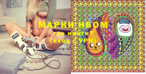каннабис Липки