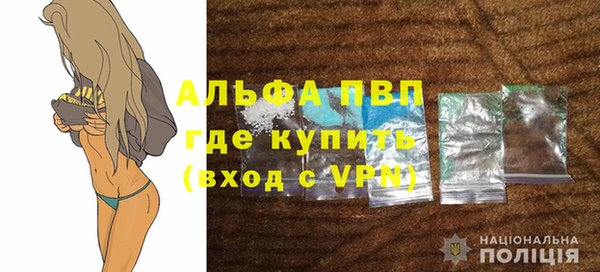 меф Лиски