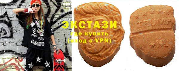 меф Лиски