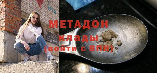 хмурый Лихославль