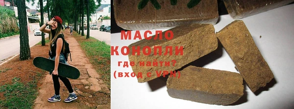 каннабис Липки