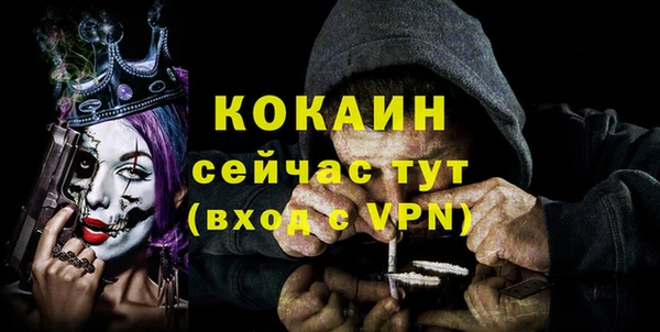 каннабис Липки