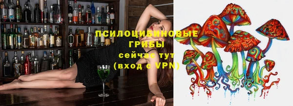 меф Лиски