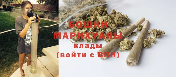 каннабис Липки
