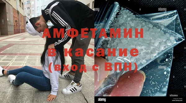 меф Лиски