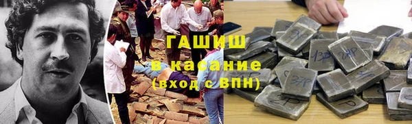 хмурый Лихославль