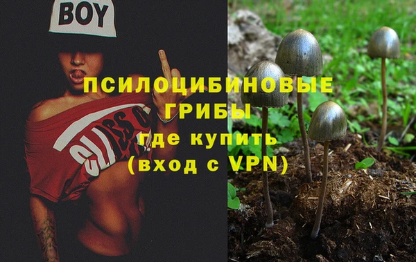 меф Лиски