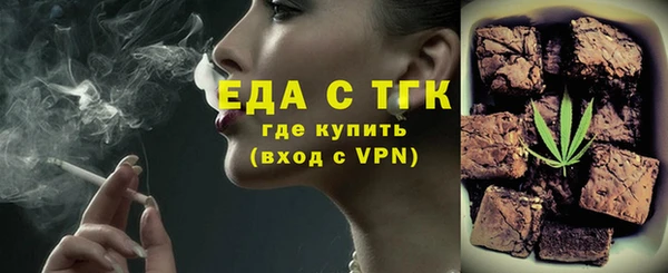 скорость mdpv Магадан