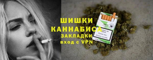 каннабис Липки